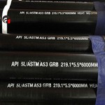 A53 GR.B Безшевна тръба от въглеродна стомана